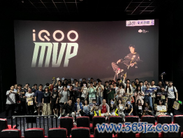 绿茵激战 影院同频！2026年海外足联世界杯不雅赛新姿势来了
