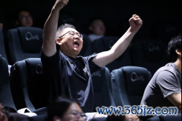 绿茵激战 影院同频！2026年海外足联世界杯不雅赛新姿势来了